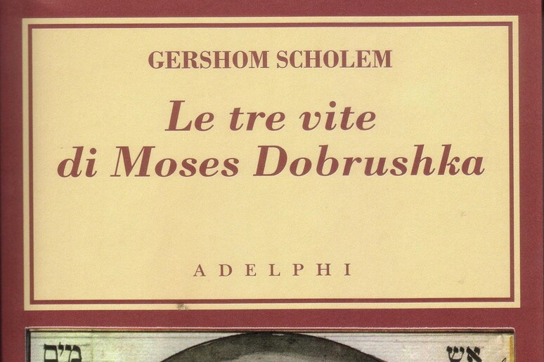 Copertina SCHOLEM del libro del giorno - RIPRODUZIONE RISERVATA