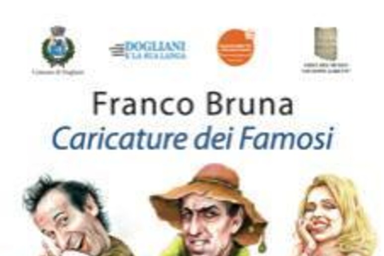 - RIPRODUZIONE RISERVATA