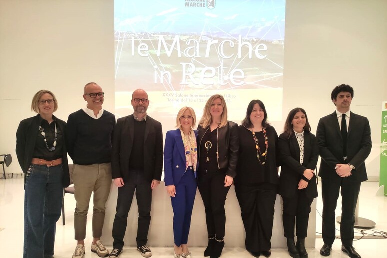 - RIPRODUZIONE RISERVATA