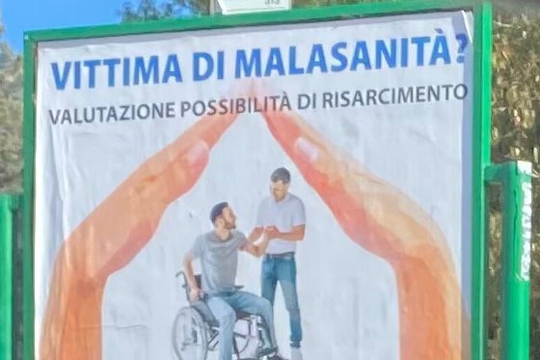 - RIPRODUZIONE RISERVATA