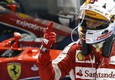 Singapore Formula One Grand Prix © 