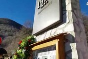 Un anno fa la tragedia all' hotel Rigopiano