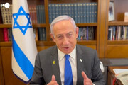 Netanyahu: 'Grazie presidente Trump, mantenuta la promessa sulle armi'