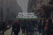 Dalla 'vacansia' allo 'sdigiunino', il nuovo vocabolario