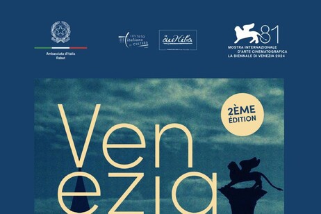 Al via la rassegna cinematografica 'Venezia a Rabat'