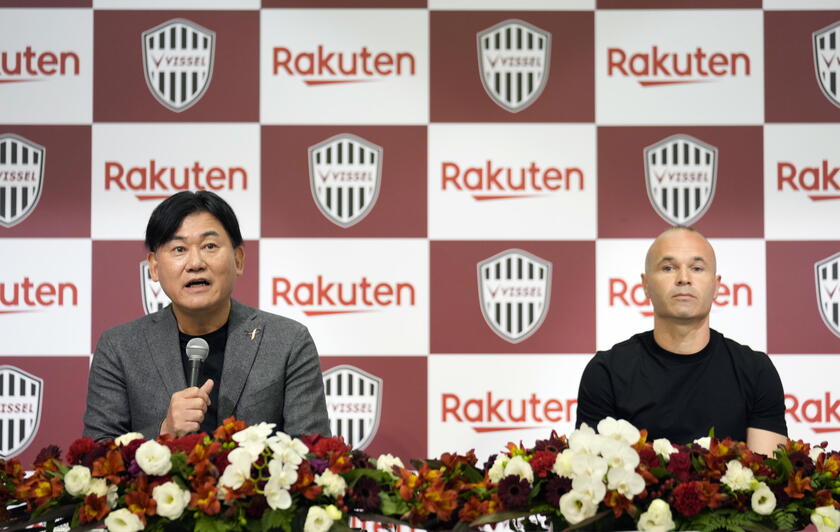 Spanish soccer player Andres Iniesta of Vissel Kobe attends press conference © ANSA/EPA
