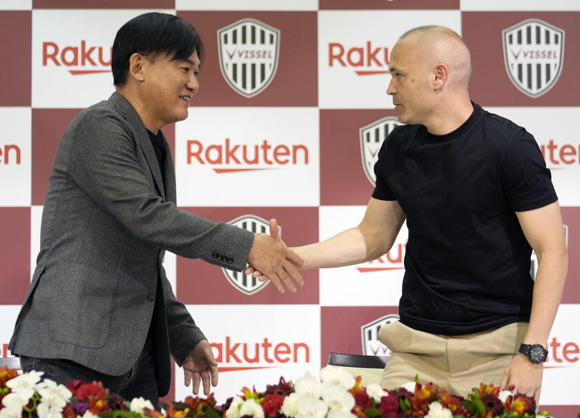 Spanish soccer player Andres Iniesta of Vissel Kobe attends press conference © ANSA/EPA