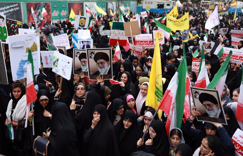 Demonstrators mark the 45th anniversary of the US embassy takeover in Tehran