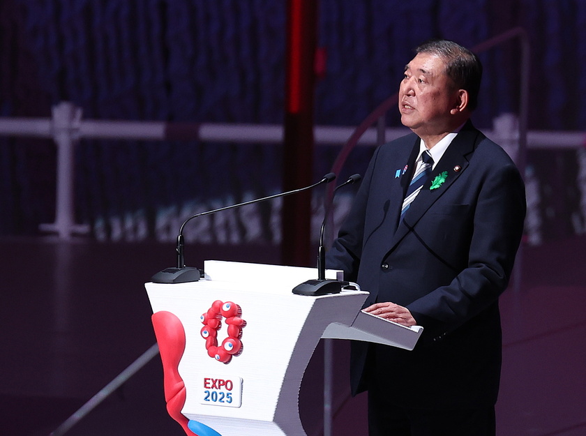 Osaka Expo 2025, opening ceremony