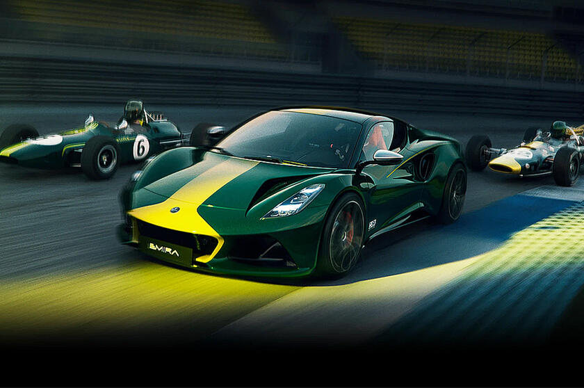 Lotus Emira Clark Edition celebra il 1965, l'anno perfetto