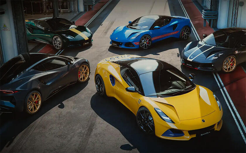 Lotus Emira Clark Edition celebra il 1965, l'anno perfetto