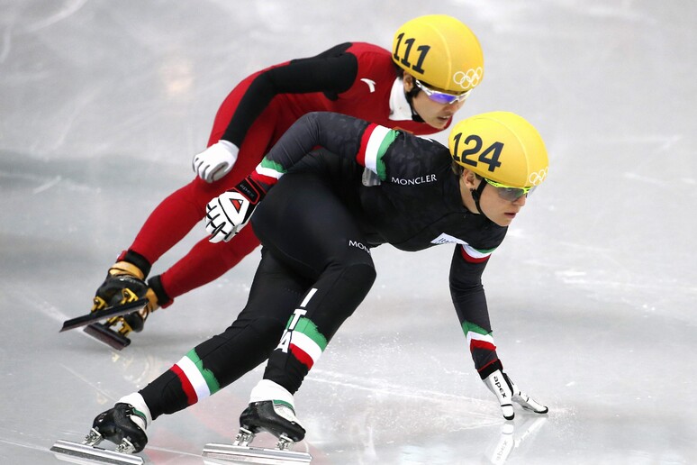 © ANSA/EPA
