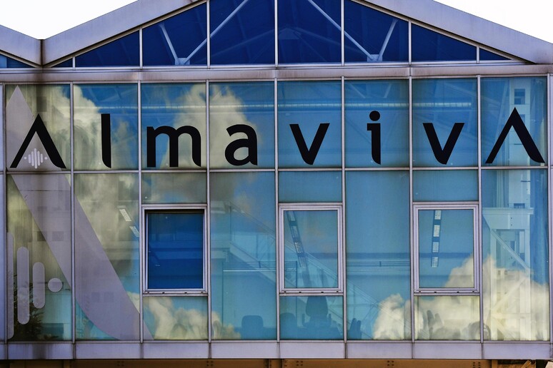 La sede di Almaviva in via Brin a Napoli,10 ottobre 2016 - RIPRODUZIONE RISERVATA
