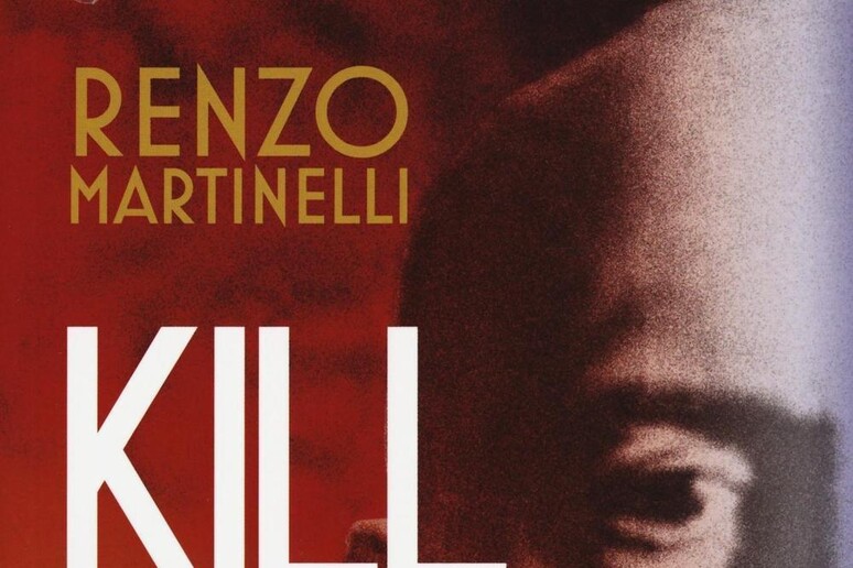 - RIPRODUZIONE RISERVATA