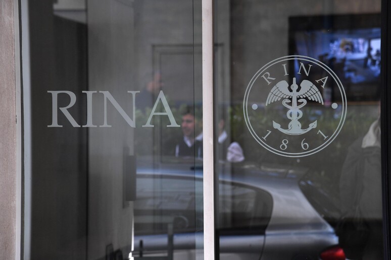 - RIPRODUZIONE RISERVATA