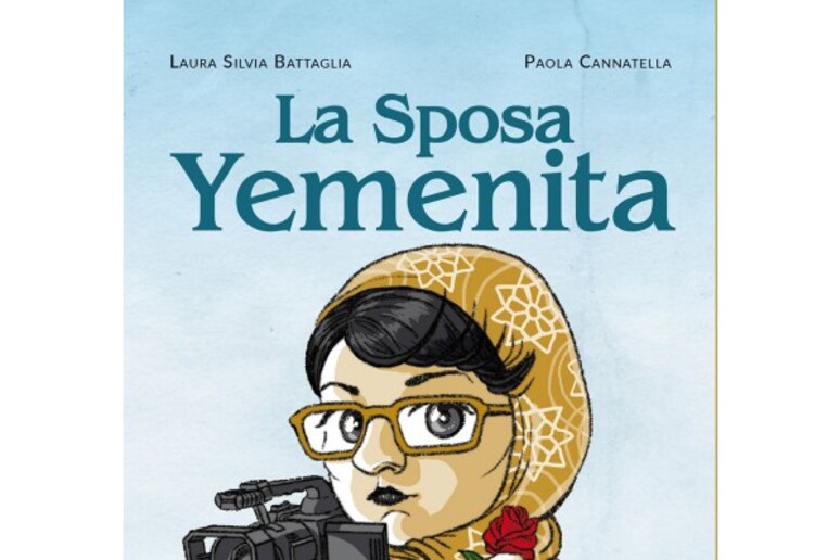 La sposa yemenita - RIPRODUZIONE RISERVATA