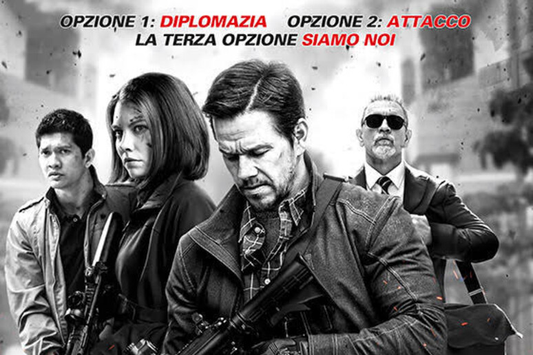 - RIPRODUZIONE RISERVATA