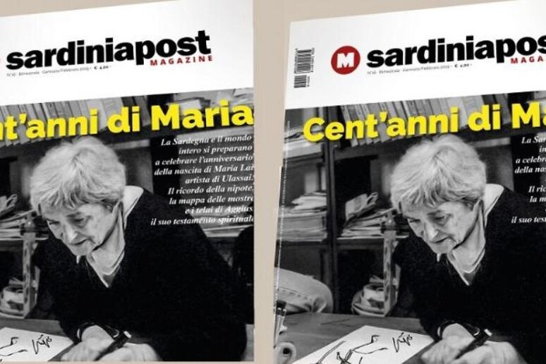 - RIPRODUZIONE RISERVATA