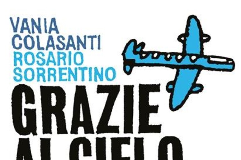 - RIPRODUZIONE RISERVATA