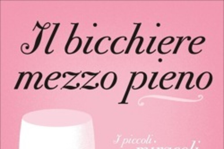 - RIPRODUZIONE RISERVATA