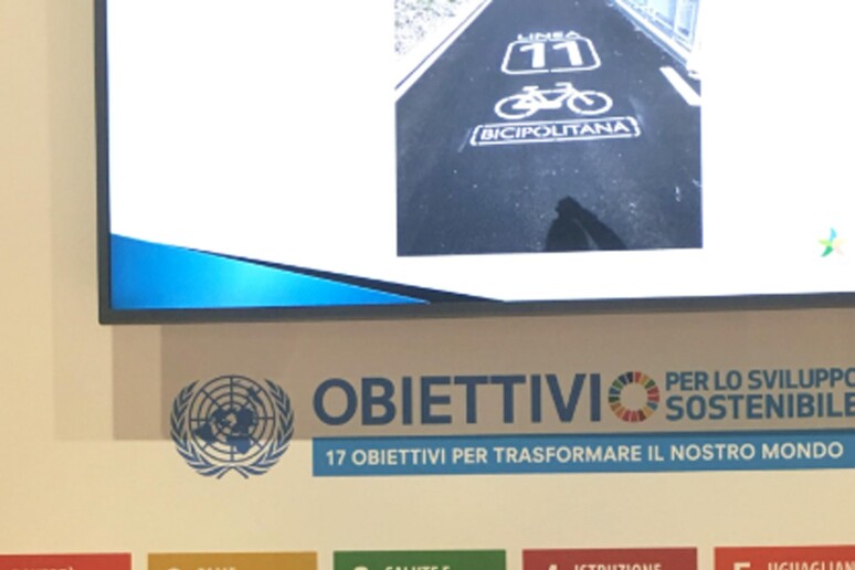 - RIPRODUZIONE RISERVATA