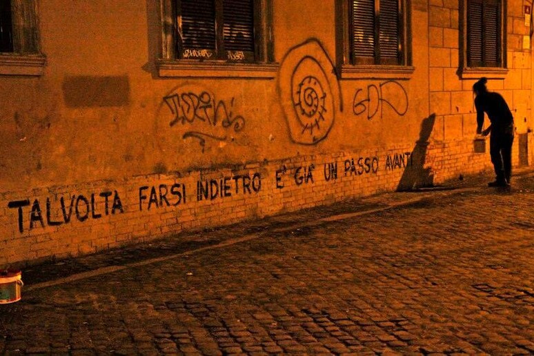 - RIPRODUZIONE RISERVATA