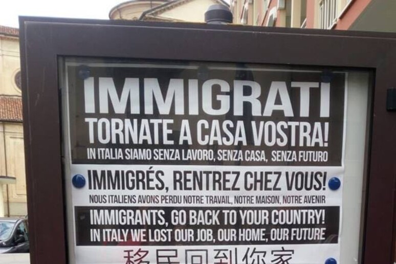 - RIPRODUZIONE RISERVATA