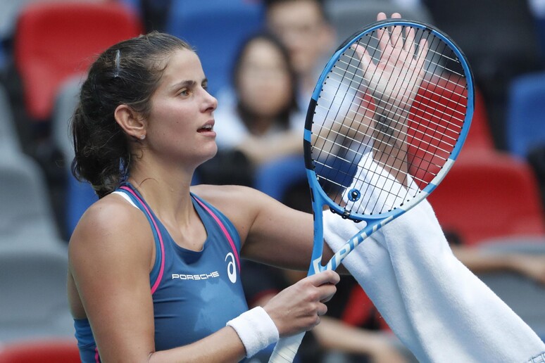 © ANSA/EPA