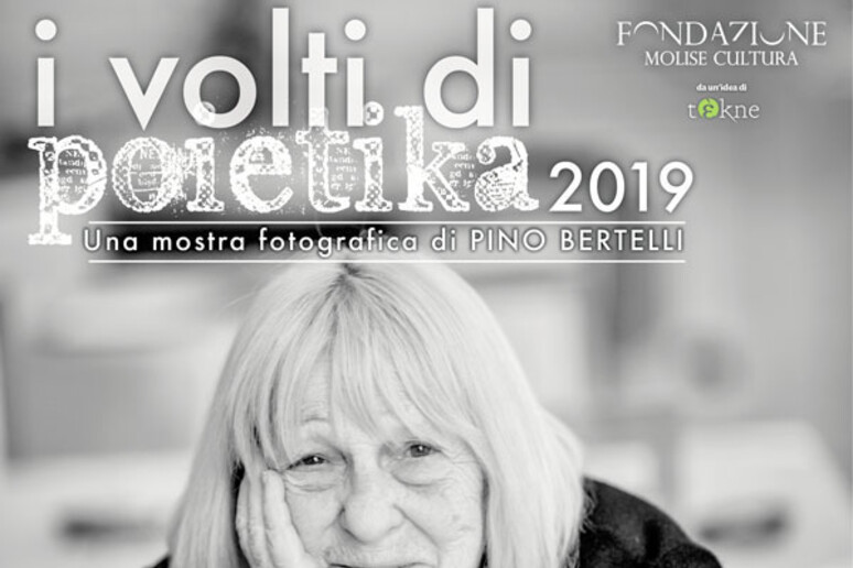 - RIPRODUZIONE RISERVATA