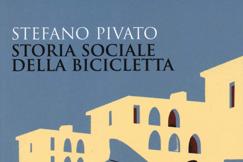 - RIPRODUZIONE RISERVATA