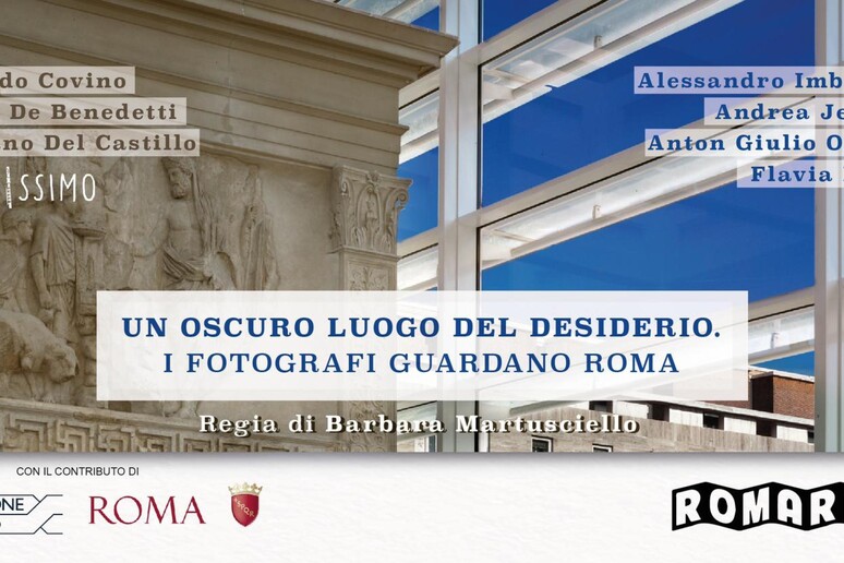 - RIPRODUZIONE RISERVATA