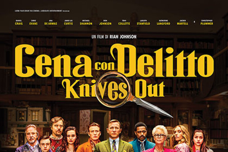 Knives out: Cena con Delitto - RIPRODUZIONE RISERVATA