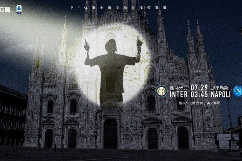 - RIPRODUZIONE RISERVATA