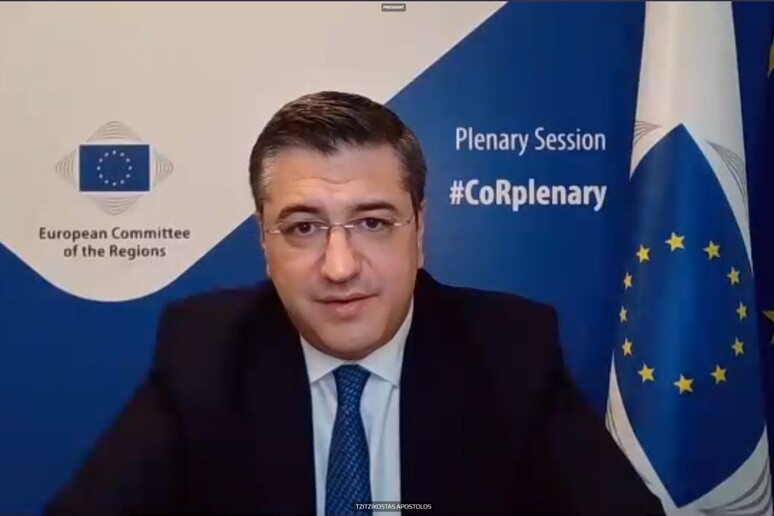 Grecia propone come commissario Ue governatore della Macedonia - RIPRODUZIONE RISERVATA
