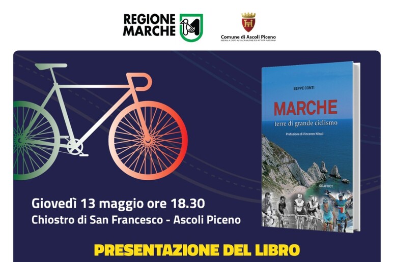 - RIPRODUZIONE RISERVATA