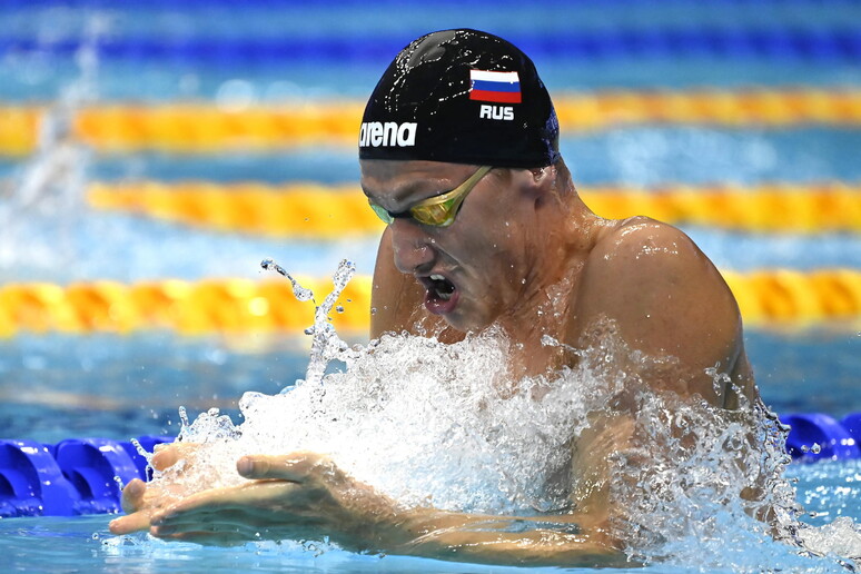 © ANSA/EPA