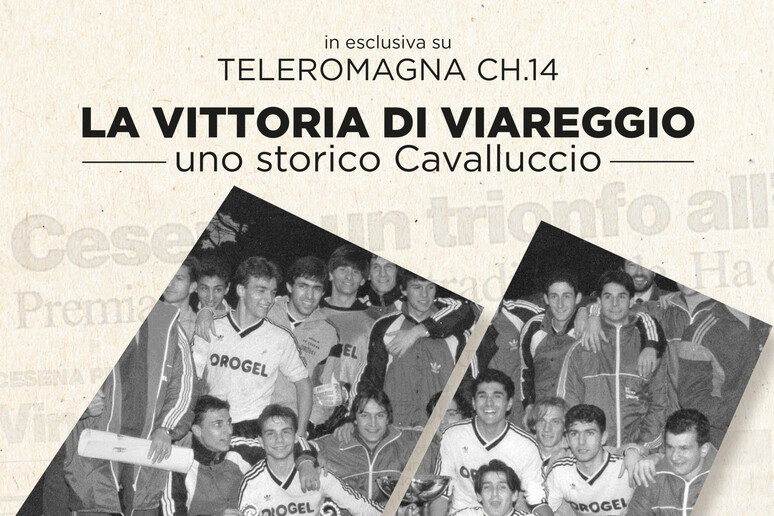 - RIPRODUZIONE RISERVATA