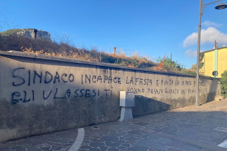 - RIPRODUZIONE RISERVATA