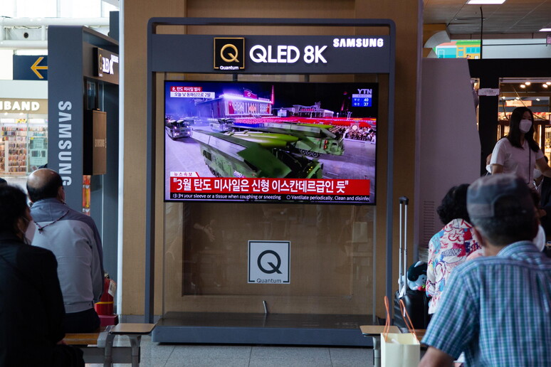 © ANSA/EPA