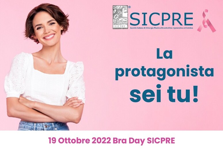 - RIPRODUZIONE RISERVATA