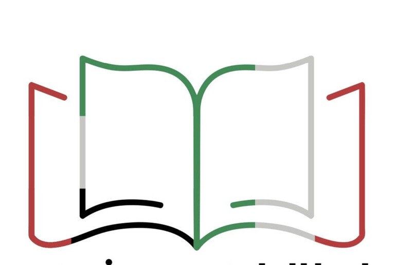 - RIPRODUZIONE RISERVATA