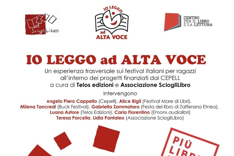 'Io Leggo - ad Alta Voce ', al via progetto per bambini e ragazzi - RIPRODUZIONE RISERVATA
