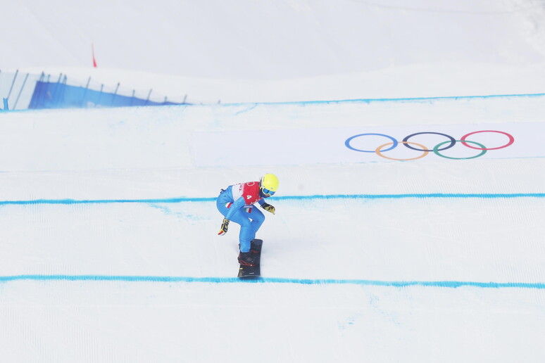 © ANSA/EPA
