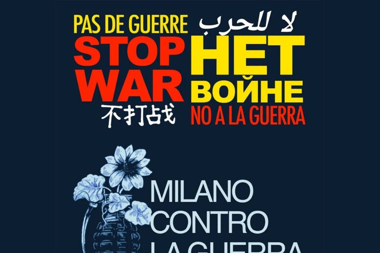 - RIPRODUZIONE RISERVATA