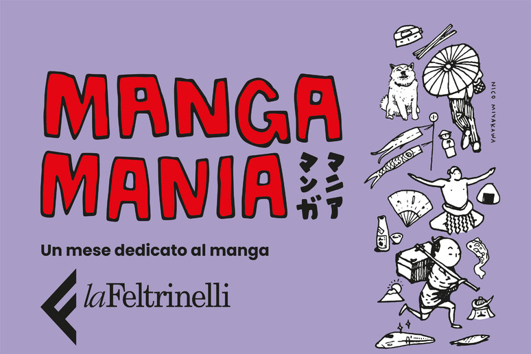 Nelle Feltrinelli esplode la  'manga mania ' - RIPRODUZIONE RISERVATA