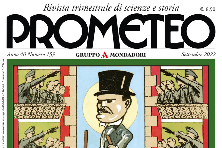 - RIPRODUZIONE RISERVATA