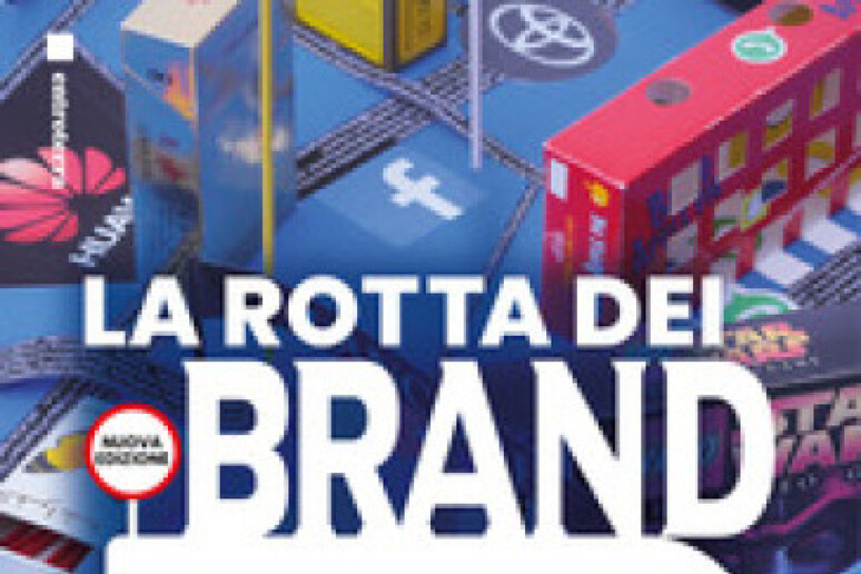 - RIPRODUZIONE RISERVATA
