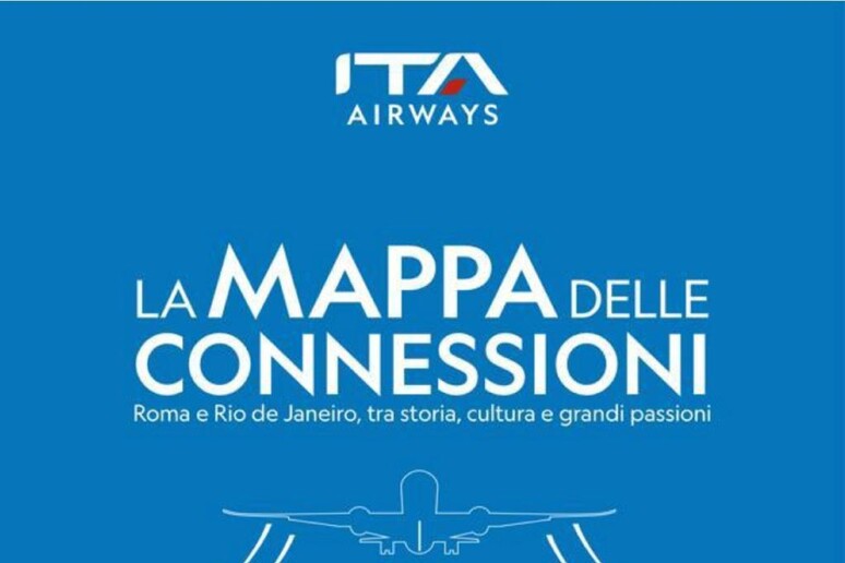 - RIPRODUZIONE RISERVATA