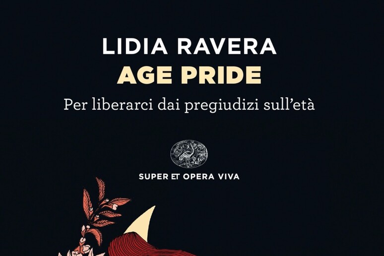 - RIPRODUZIONE RISERVATA