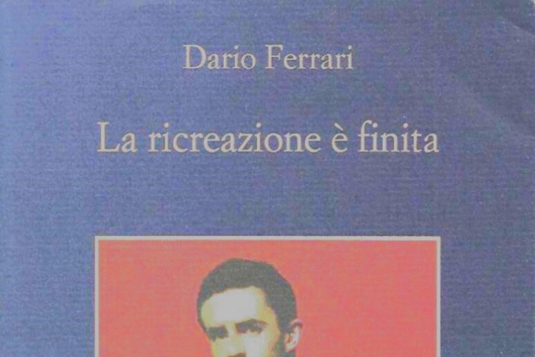 - RIPRODUZIONE RISERVATA